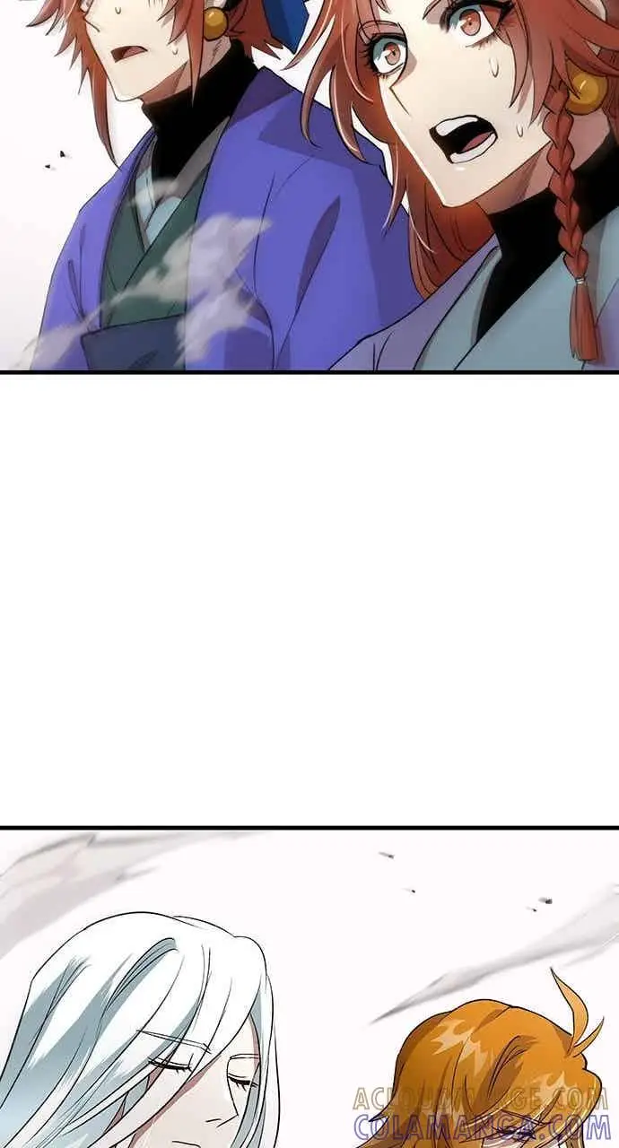 漫画《转世武林当大夫》第95话第82张图