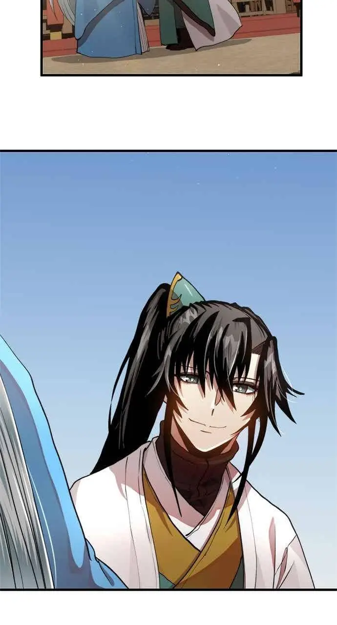 漫画《转世武林当大夫》第96话第45张图