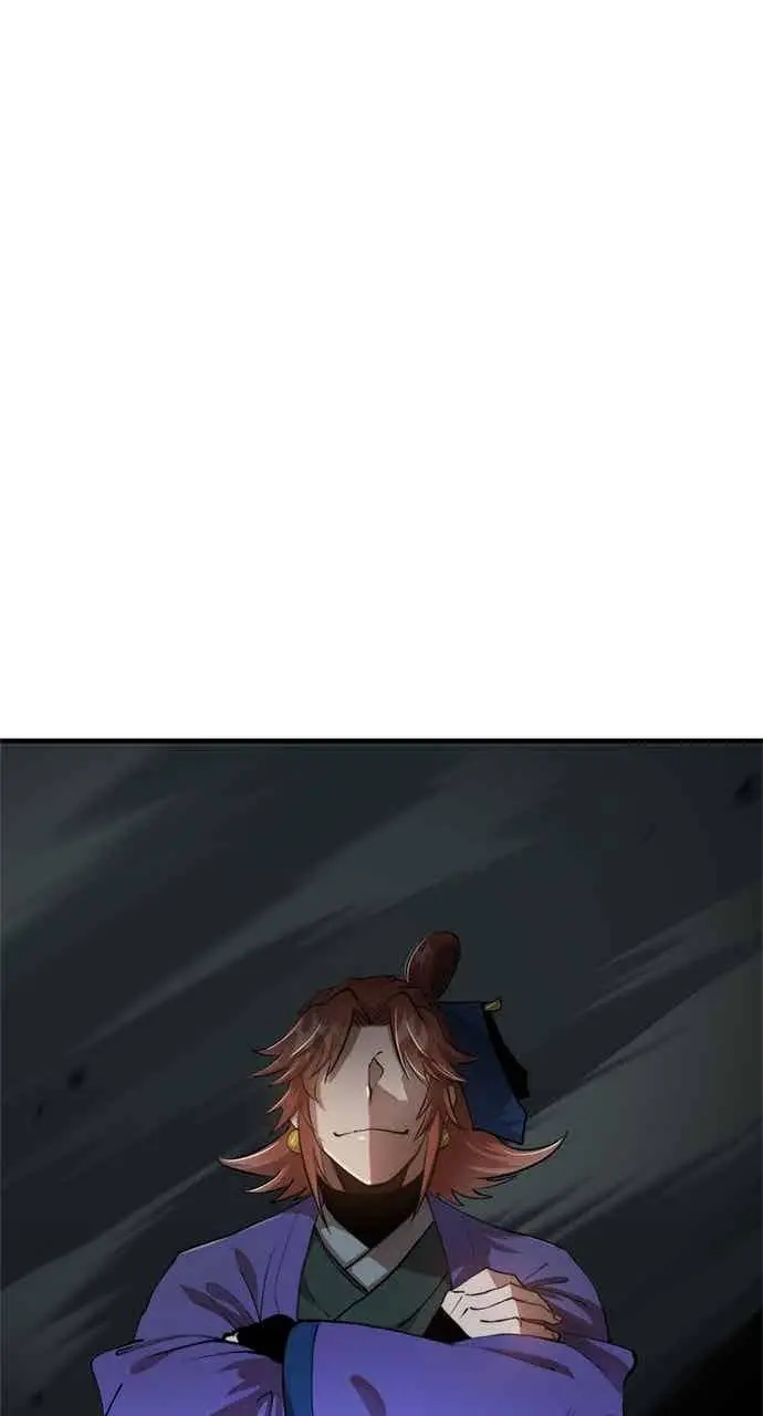 漫画《转世武林当大夫》第97话第17张图