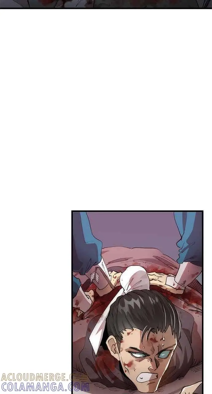 漫画《转世武林当大夫》第97话第76张图
