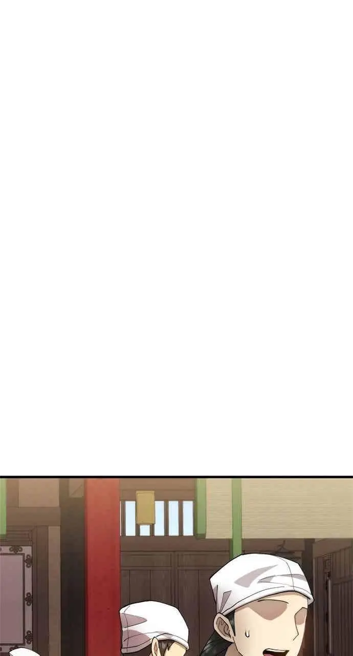 漫画《转世武林当大夫》第98话第33张图