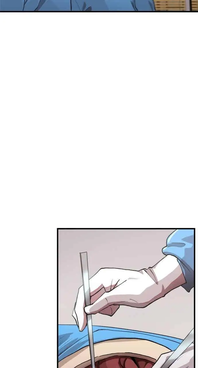 漫画《转世武林当大夫》第98话第5张图