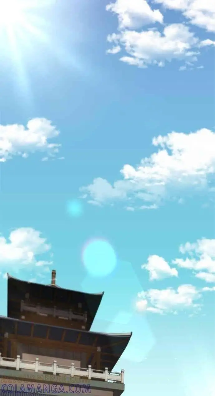 漫画《转世武林当大夫》第98话第98张图