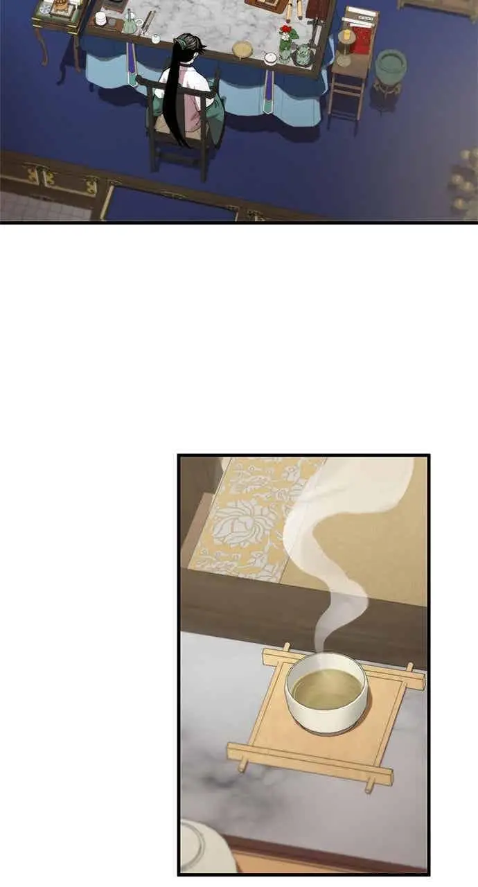漫画《转世武林当大夫》第99话第3张图