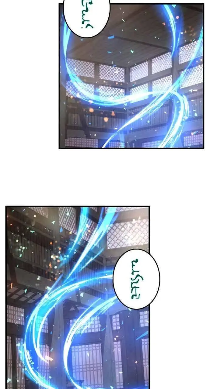 漫画《转世武林当大夫》第100话第32张图