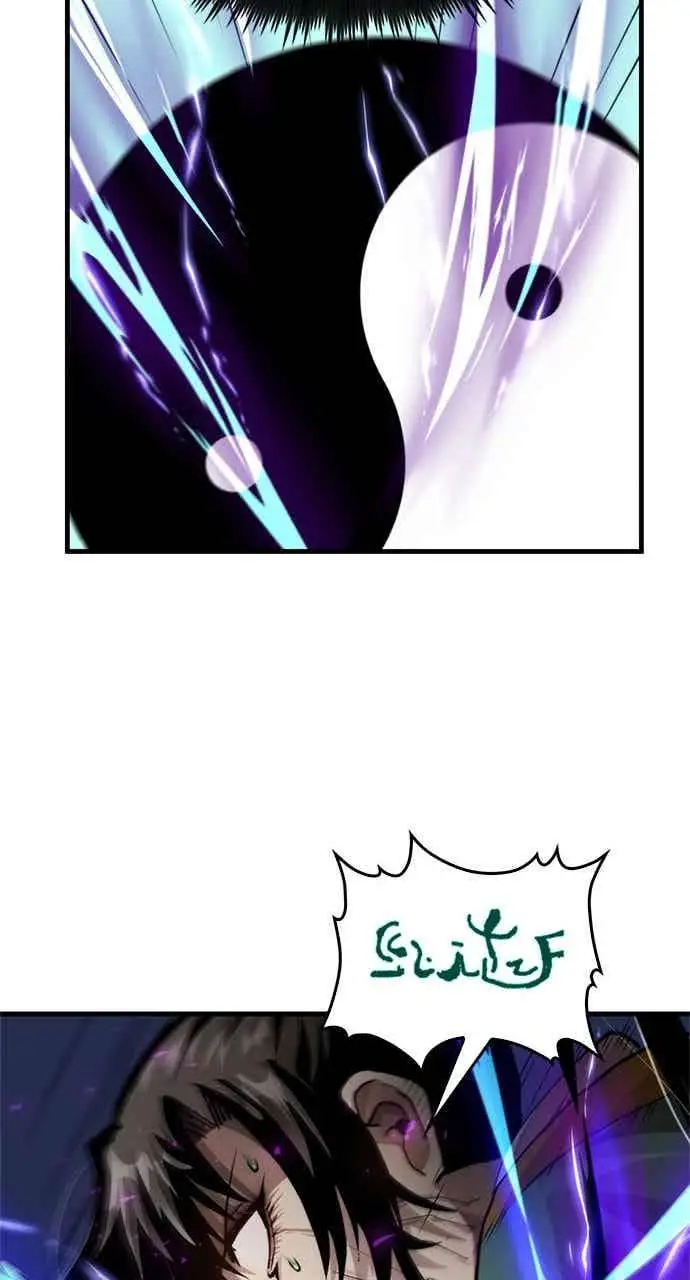 漫画《转世武林当大夫》第100话第50张图