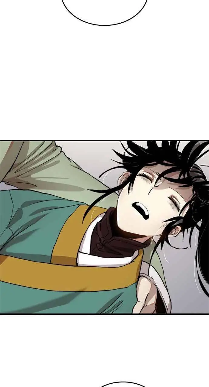 漫画《转世武林当大夫》第100话第80张图