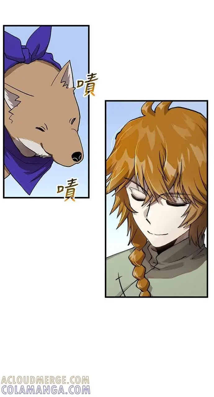 漫画《转世武林当大夫》第101话第65张图