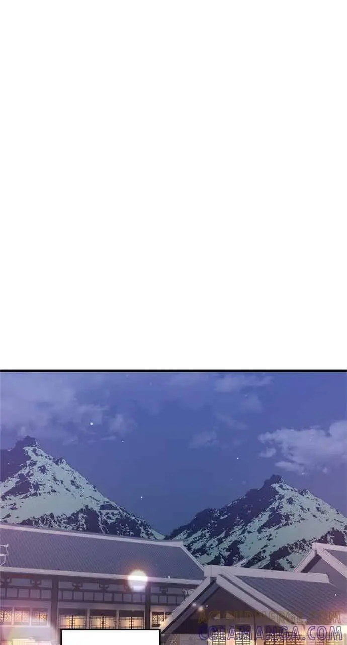 漫画《转世武林当大夫》第101话第73张图