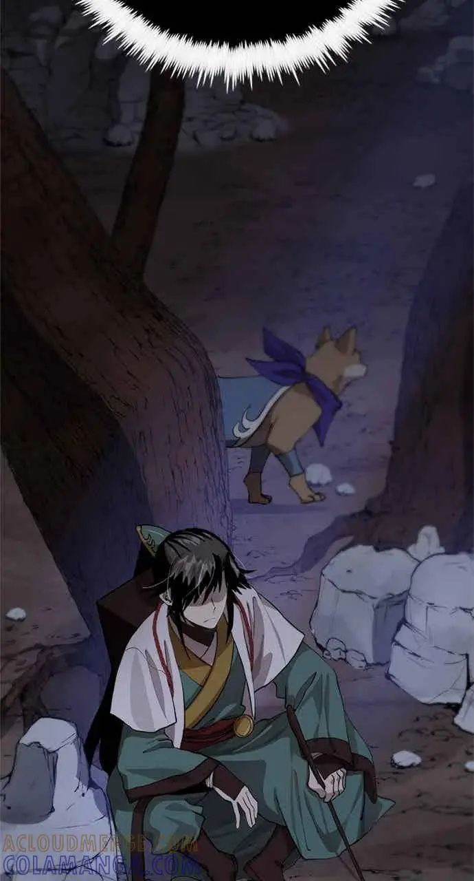 漫画《转世武林当大夫》第101话第81张图