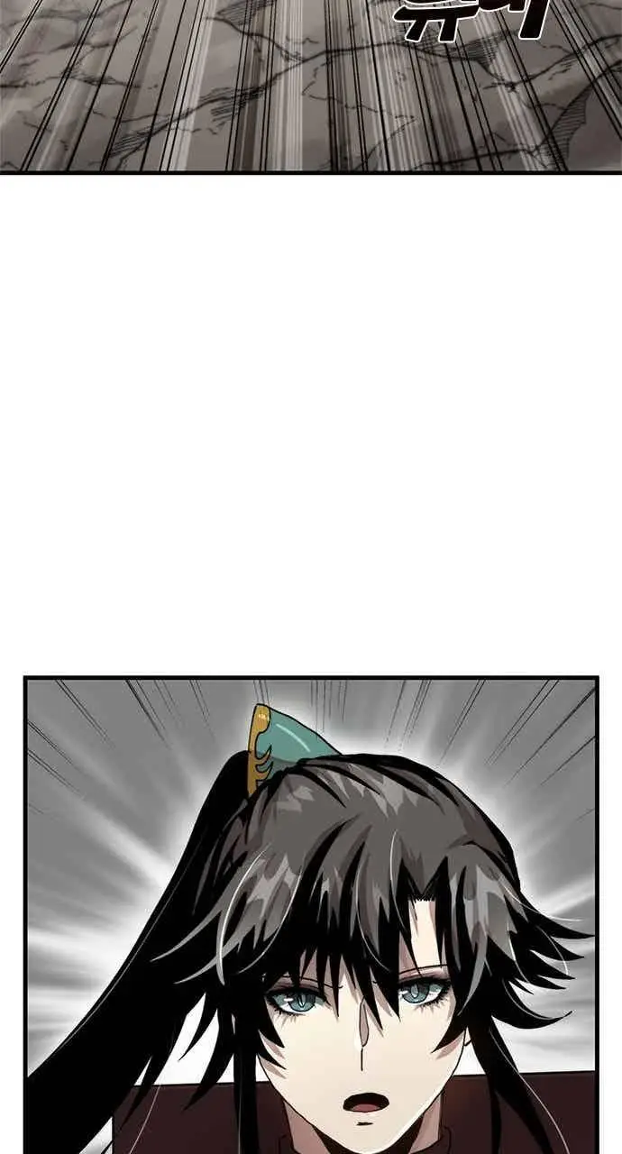 漫画《转世武林当大夫》第102话第71张图