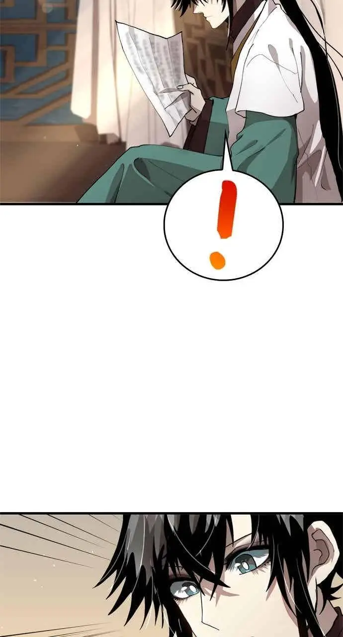 漫画《转世武林当大夫》第102话第8张图