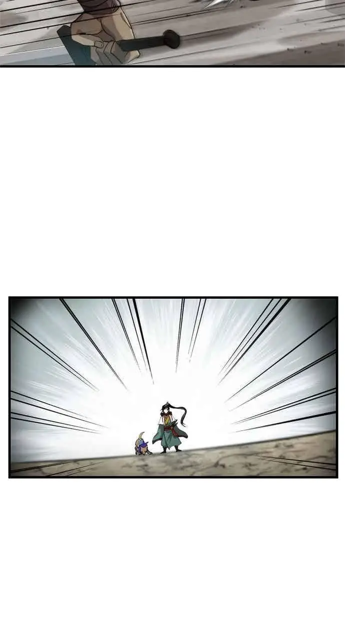 漫画《转世武林当大夫》第102话第80张图