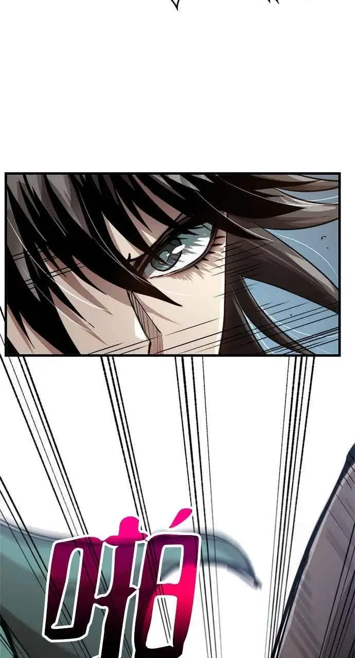 漫画《转世武林当大夫》第103话第17张图