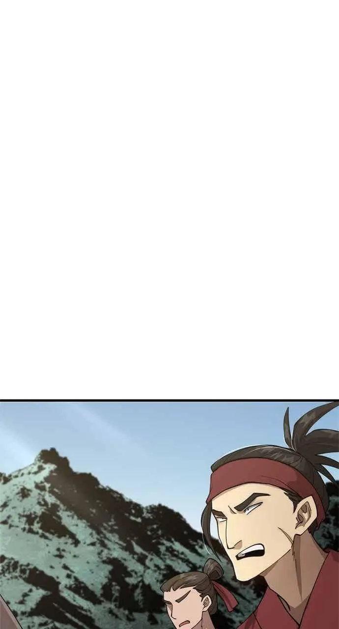 漫画《转世武林当大夫》第103话第26张图