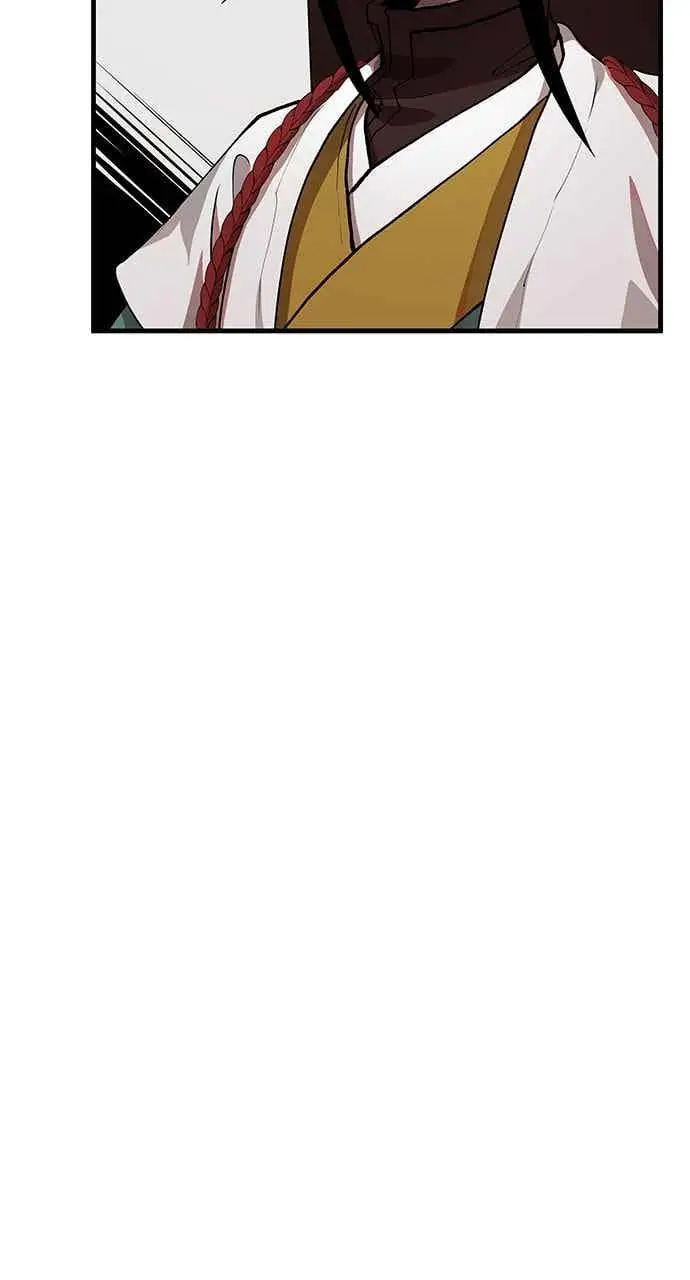 漫画《转世武林当大夫》第103话第44张图