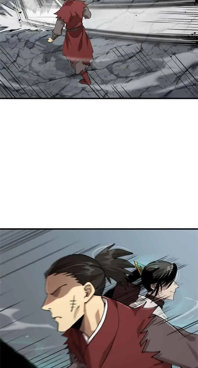 漫画《转世武林当大夫》第103话第5张图