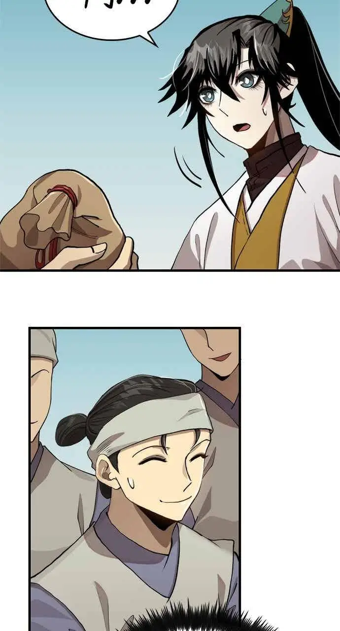 漫画《转世武林当大夫》第103话第65张图