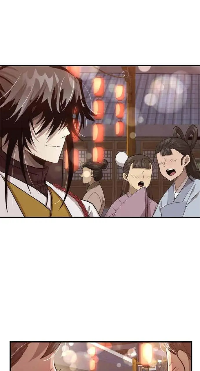 漫画《转世武林当大夫》第104话第12张图