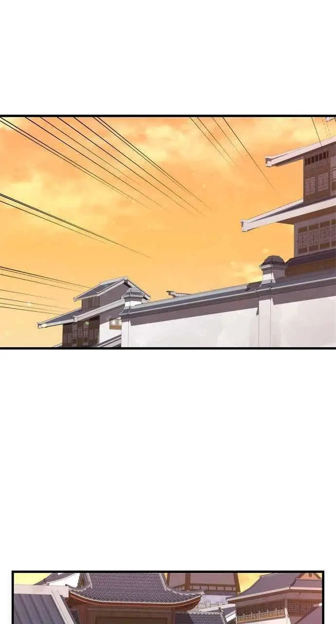 漫画《转世武林当大夫》第104话第18张图