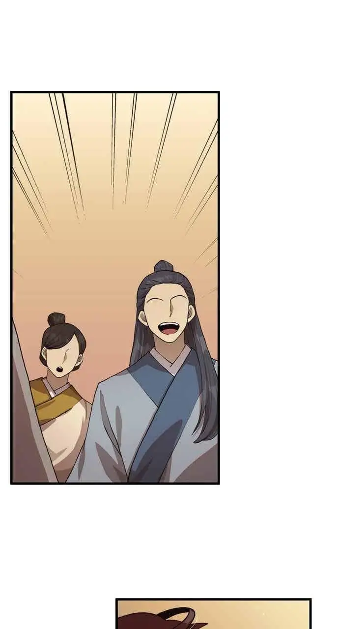 漫画《转世武林当大夫》第104话第72张图