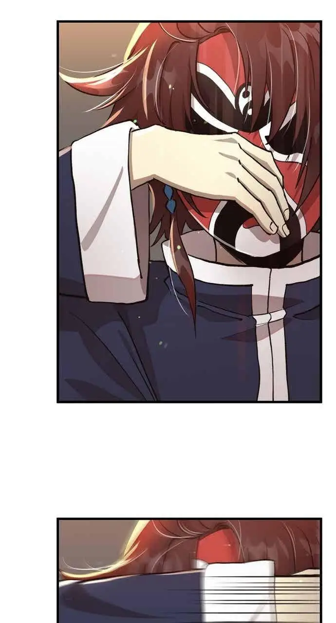 漫画《转世武林当大夫》第104话第78张图