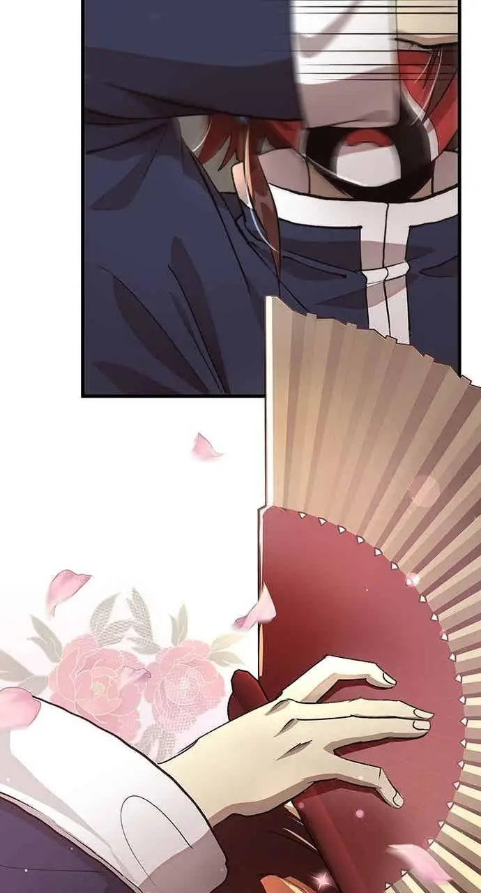 漫画《转世武林当大夫》第104话第79张图