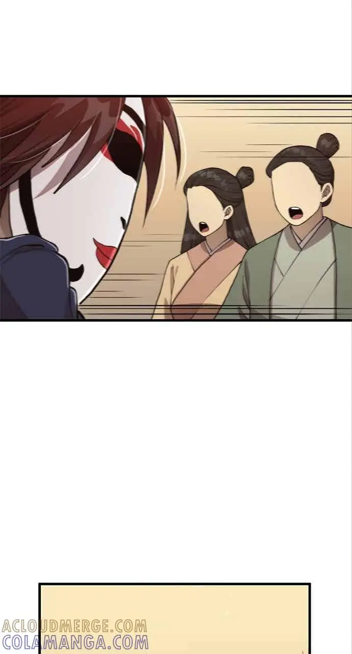 漫画《转世武林当大夫》第104话第97张图