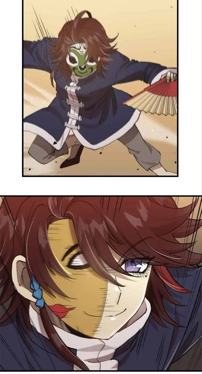 漫画《转世武林当大夫》第104话第98张图