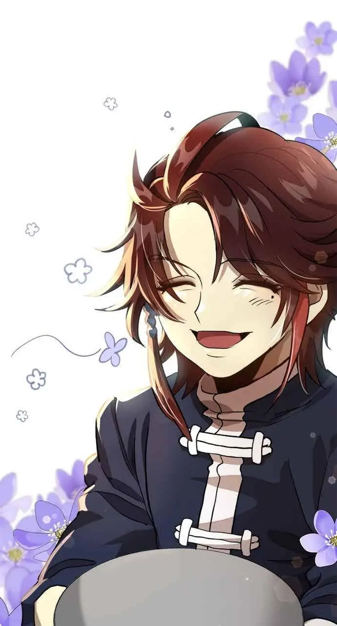 漫画《转世武林当大夫》第105话第17张图
