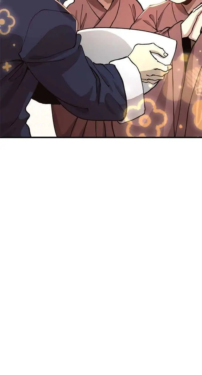 漫画《转世武林当大夫》第105话第27张图