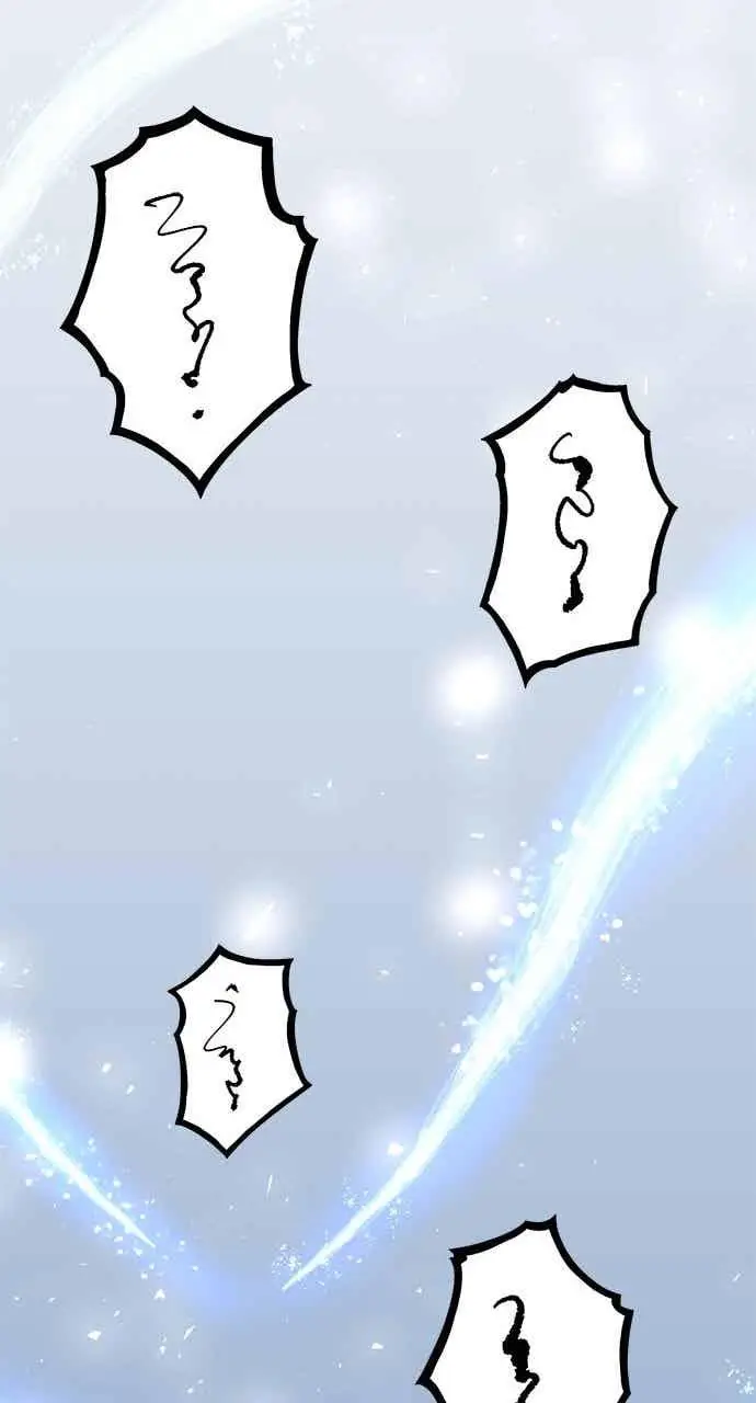 漫画《转世武林当大夫》第105话第36张图
