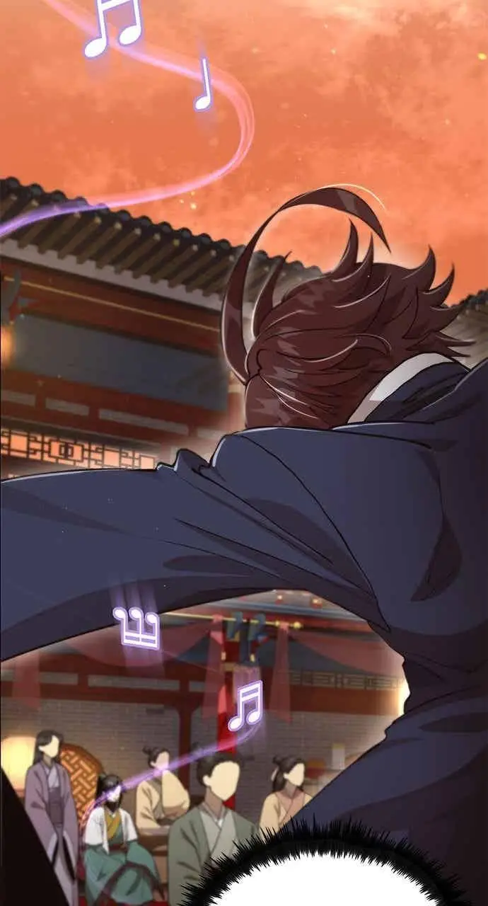 漫画《转世武林当大夫》第105话第9张图