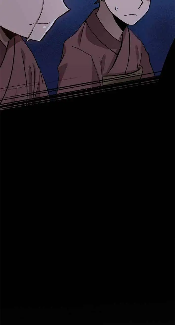 漫画《转世武林当大夫》第106话第17张图