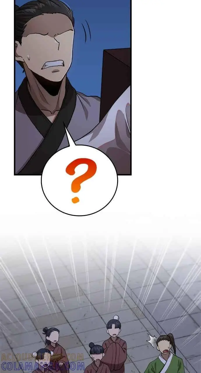 漫画《转世武林当大夫》第106话第43张图