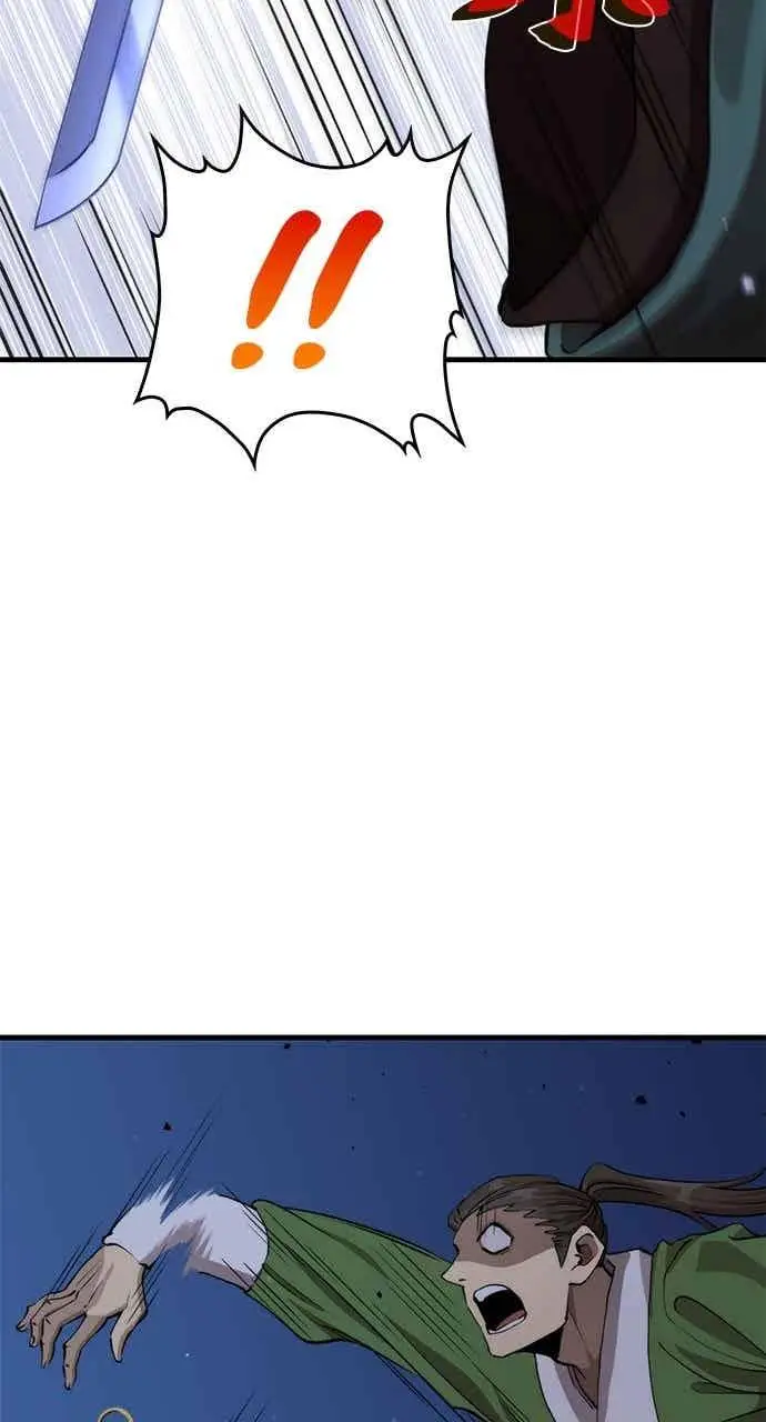 漫画《转世武林当大夫》第106话第50张图