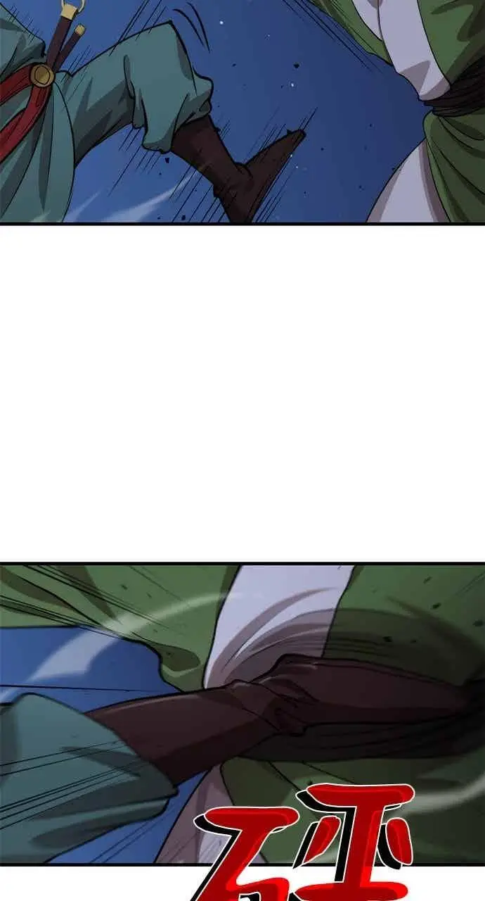 漫画《转世武林当大夫》第106话第51张图