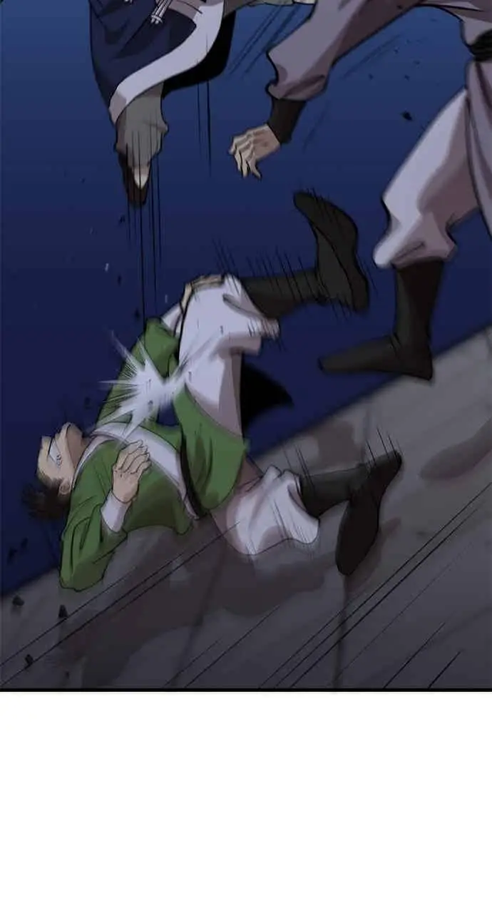 漫画《转世武林当大夫》第106话第63张图