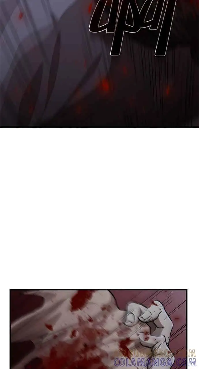 漫画《转世武林当大夫》第106话第70张图