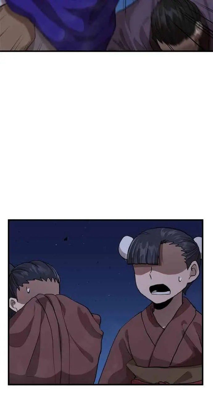 漫画《转世武林当大夫》第106话第75张图