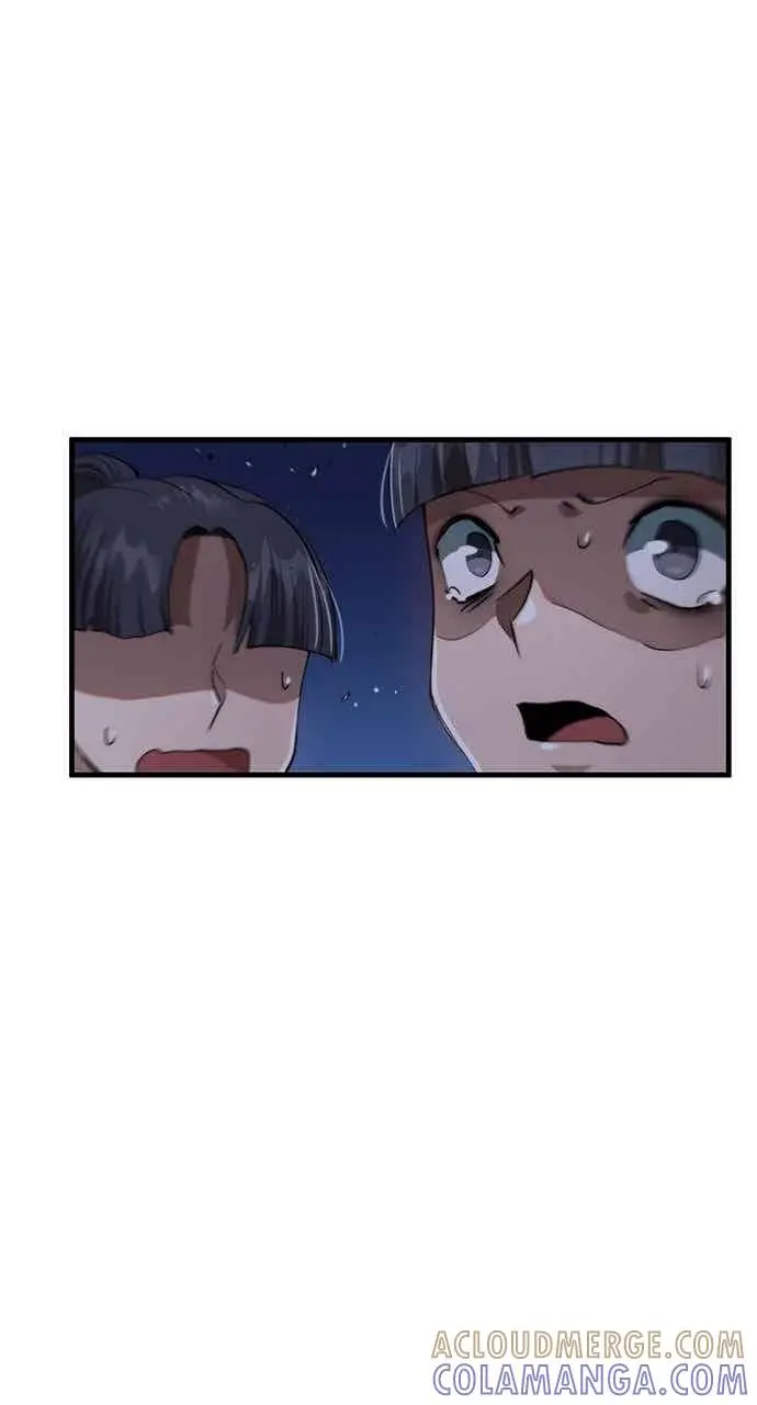 漫画《转世武林当大夫》第106话第76张图