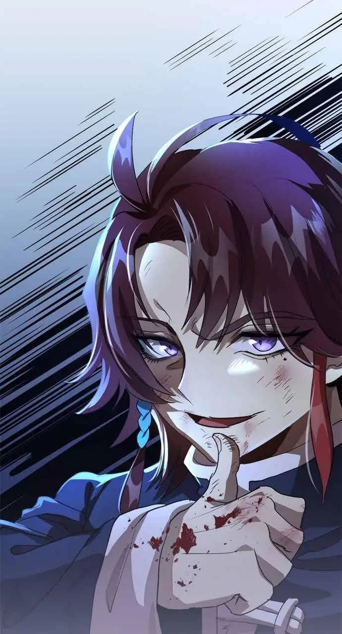 漫画《转世武林当大夫》第106话第87张图