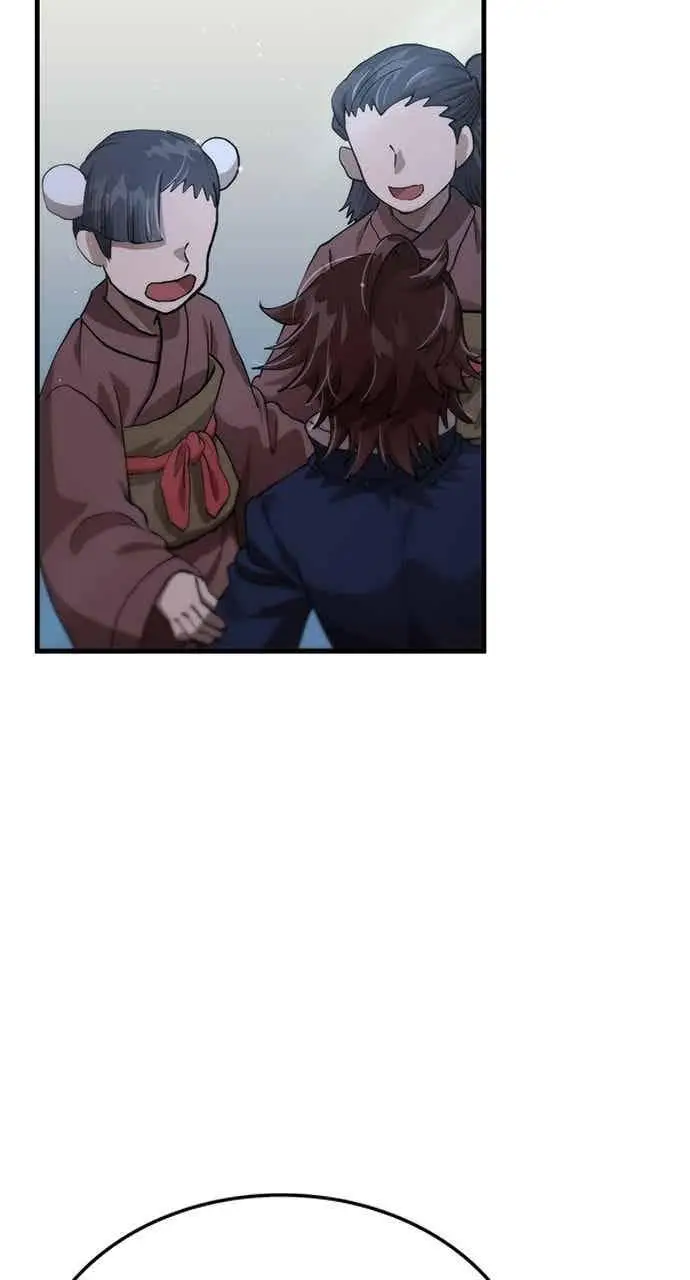 漫画《转世武林当大夫》第107话第8张图
