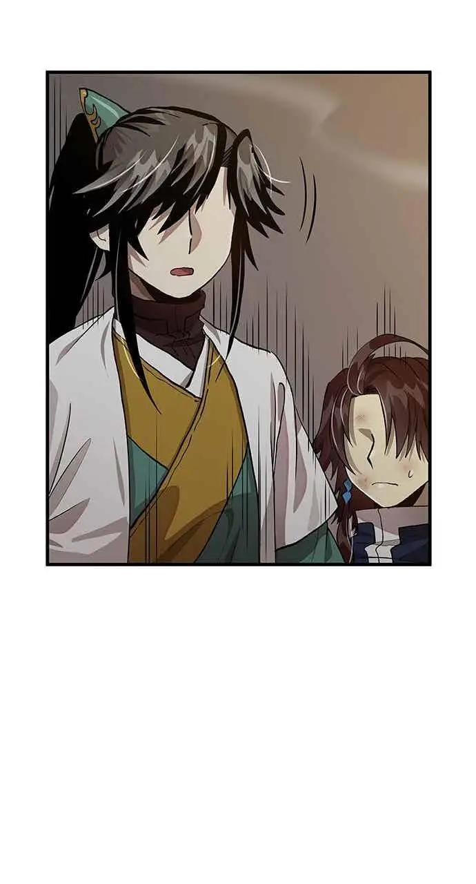 漫画《转世武林当大夫》第108话第29张图