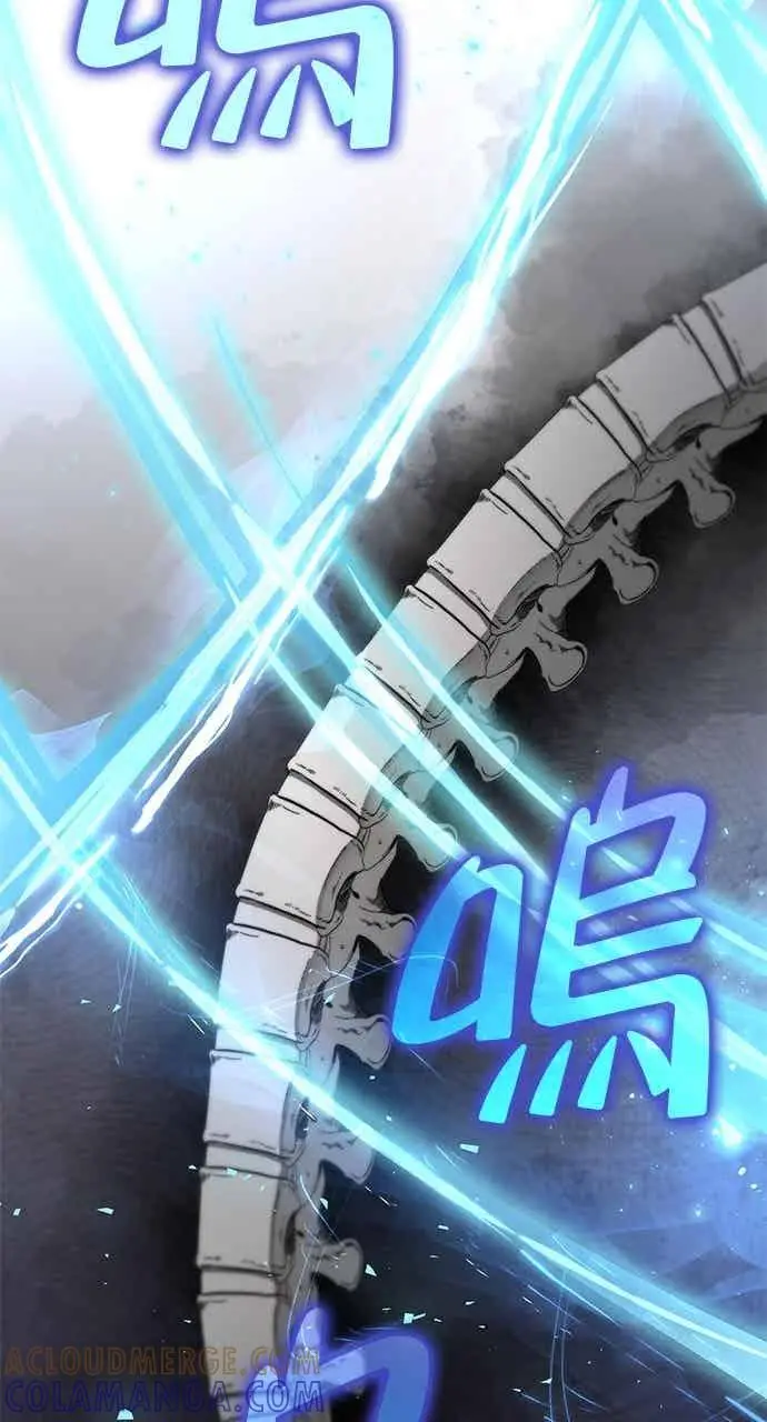 漫画《转世武林当大夫》第108话第49张图