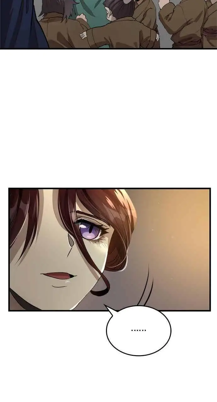 漫画《转世武林当大夫》第108话第5张图