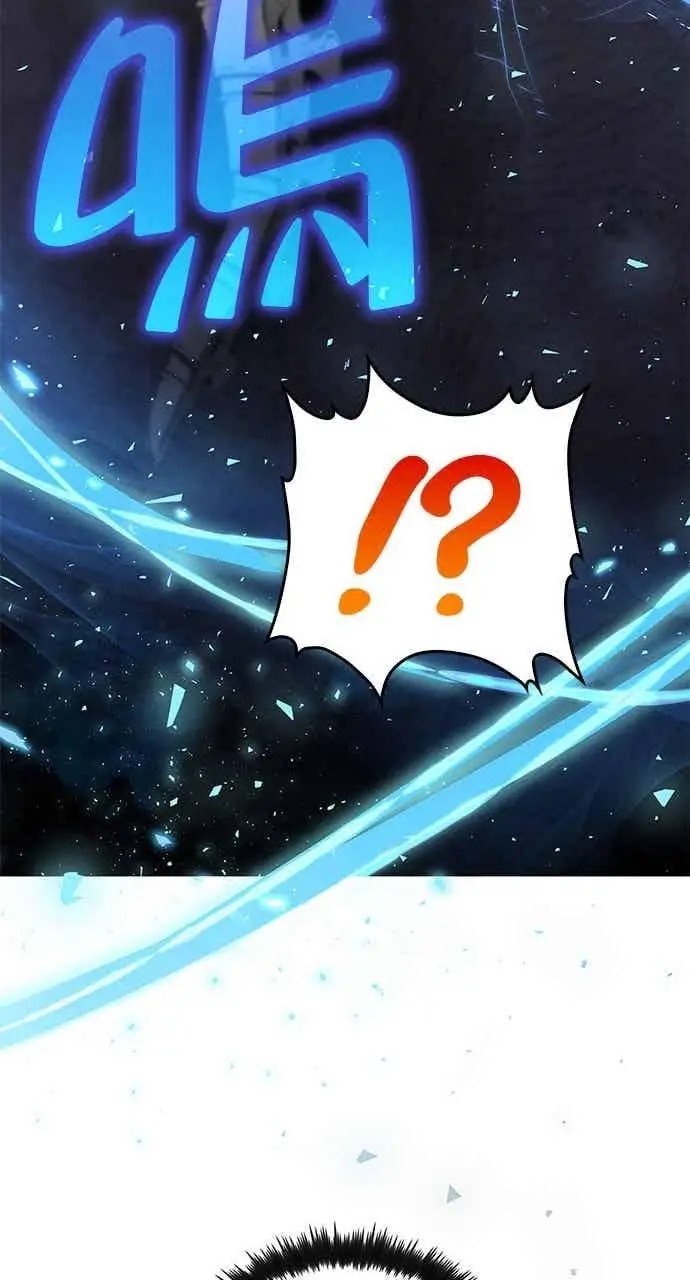 漫画《转世武林当大夫》第108话第50张图