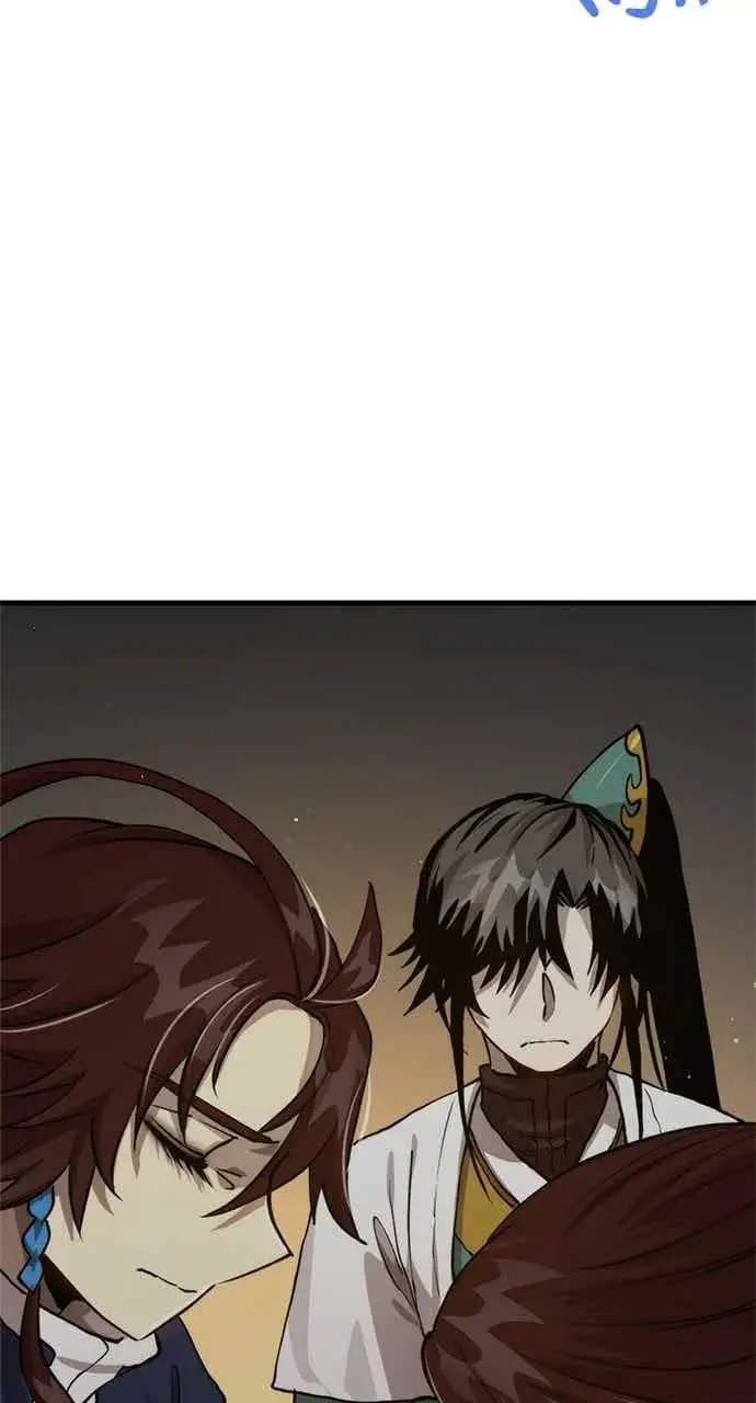 漫画《转世武林当大夫》第108话第74张图