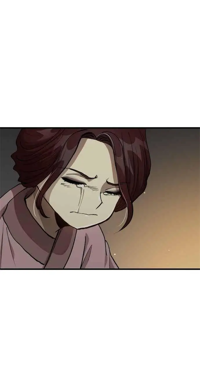 漫画《转世武林当大夫》第108话第83张图
