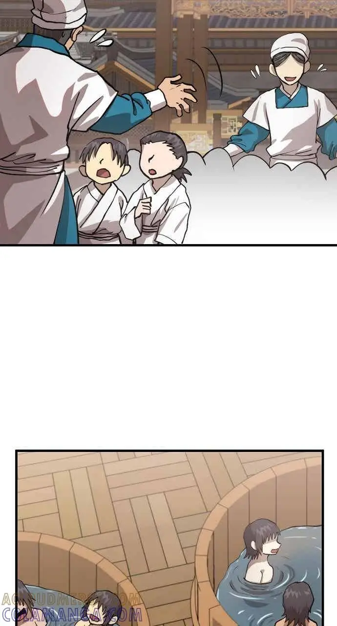 漫画《转世武林当大夫》第109话第16张图